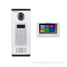 Mingke Multiapartment Audio Door Phone Intercom Video System